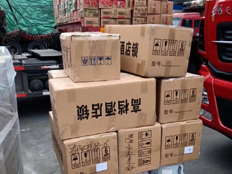 溫州至林州物流公司